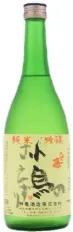 ひこ孫 純米吟醸 小 鳥のさえずり